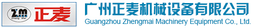 Guangzhou Zhengmai Machinery Equipment Co., Ltd.